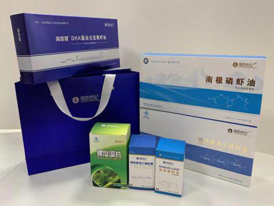 长清彩盒定制